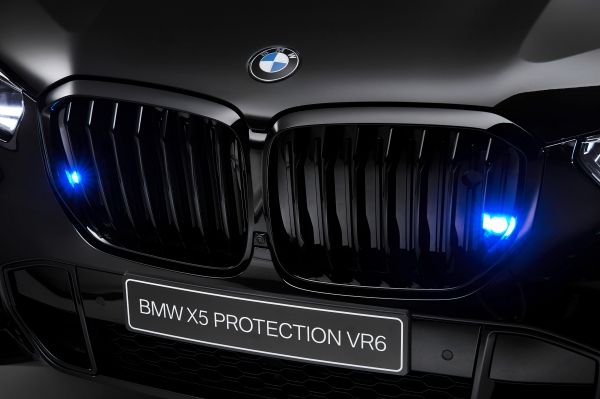 Ciekawostka: BMW X5 G05 Protection VR6