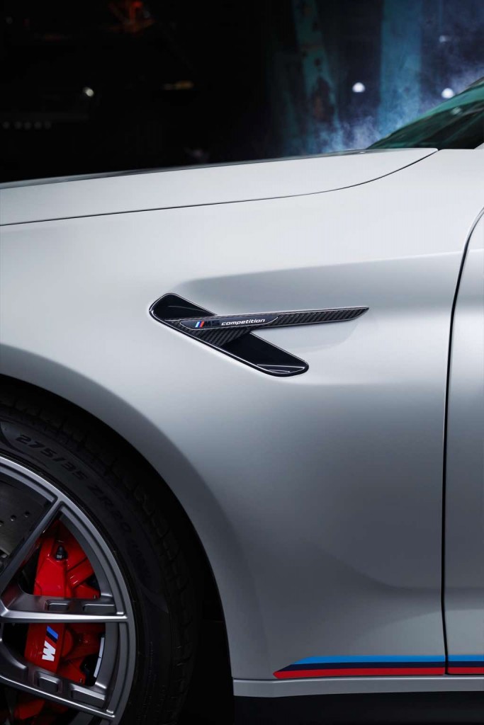 Nowe BMW M5 LCi z akcesoriami M Performance