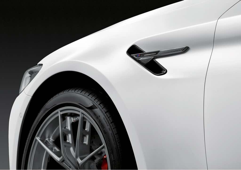 Nowe BMW M5 LCi z akcesoriami M Performance