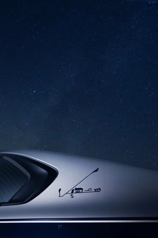 BMW Serii 7 Suhail Edition – gdy luksus spotyka gwiazdy